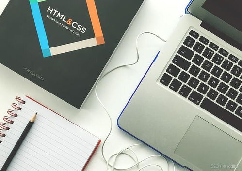 IP归属地变更与信息系统集成服务的自动更新机制