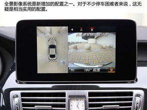 2015款奔驰CLS320/CLS400哪里卖？深度解析购买渠道与互联网服务指南